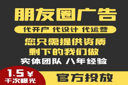 实战经验分享：SEO与SEM优化案例精选